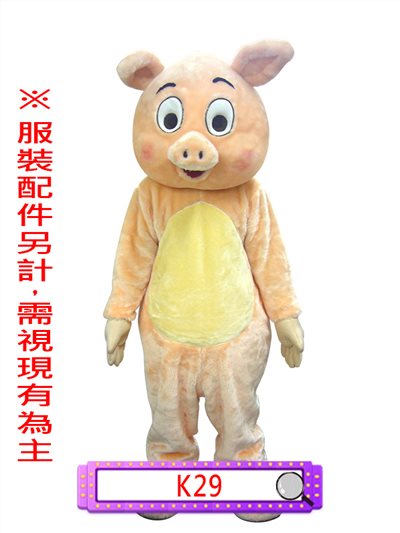 膚色豬小弟