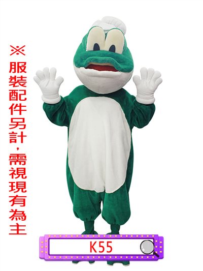 青蛙