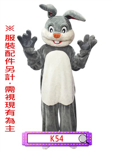 灰兔