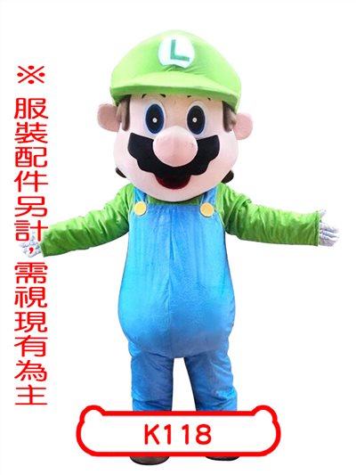 路易吉