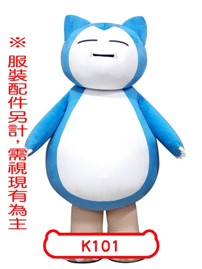 卡比獸
