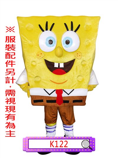 海綿寶寶(A款)