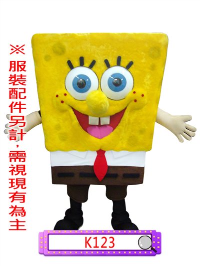 海綿寶寶(B款)