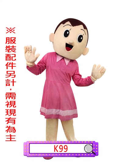 宜靜