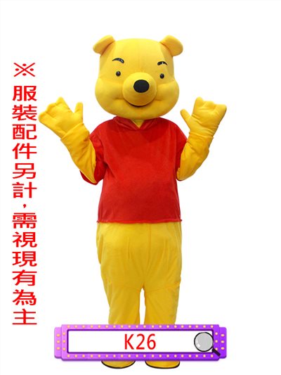 蜂蜜熊
