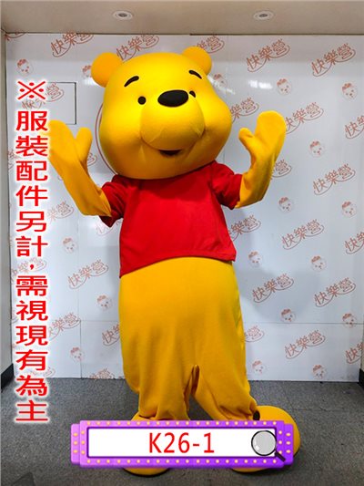 蜂蜜熊