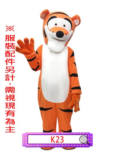 彈簧虎