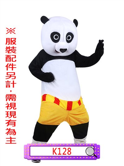 熊貓阿波