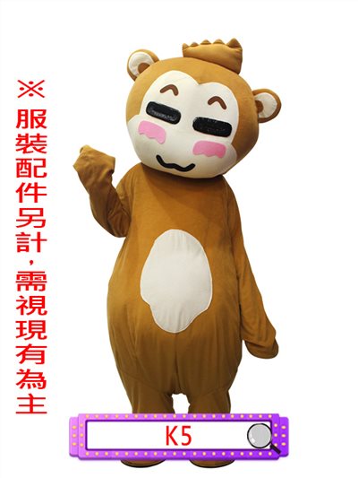 悠悠