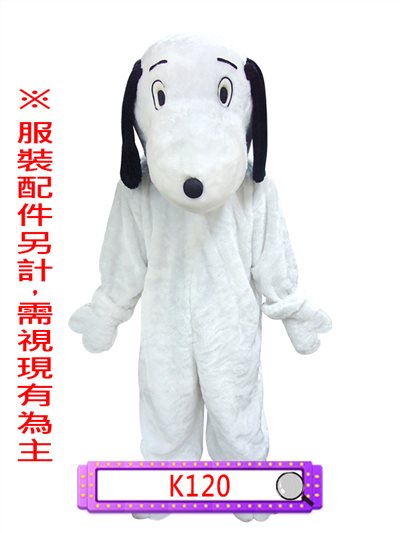 史努比