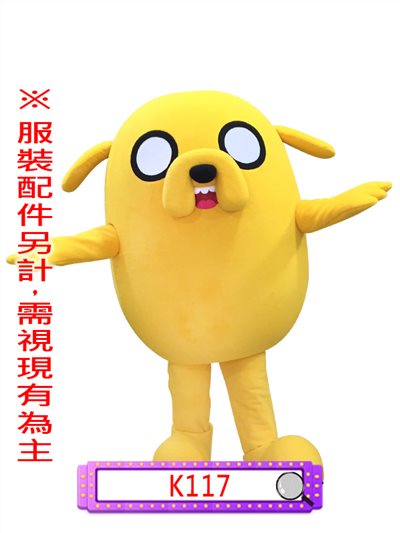 老皮