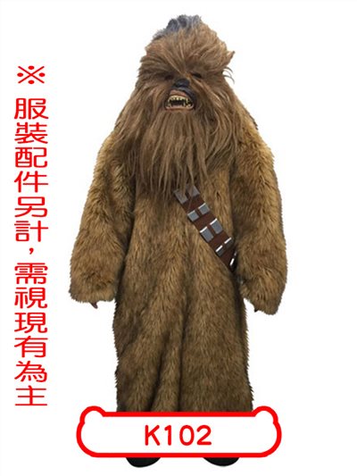 丘巴卡