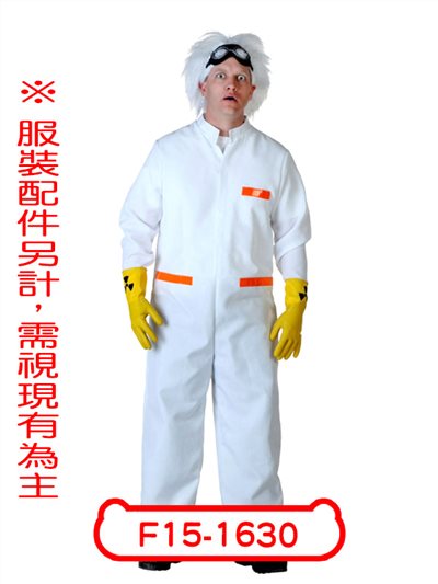 布朗博士