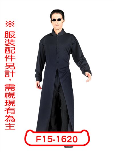 駭客尼歐