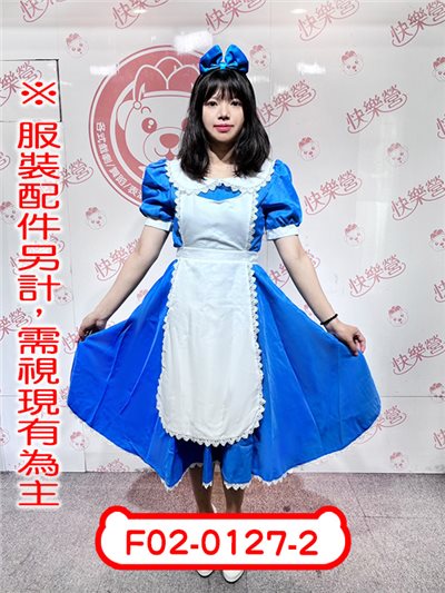 夢遊女孩