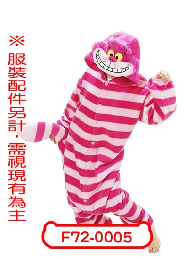 笑臉貓