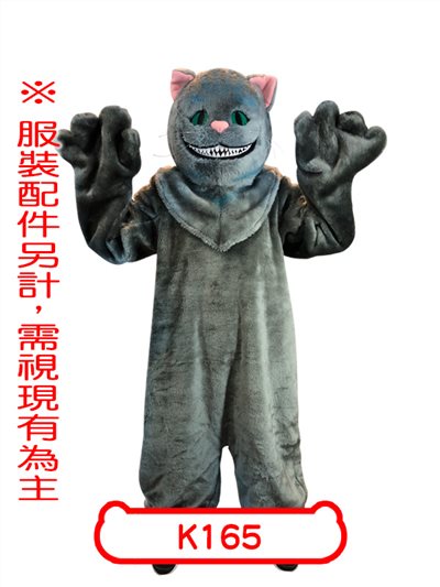 笑臉貓