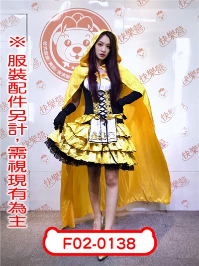 小黃帽