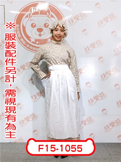 外婆