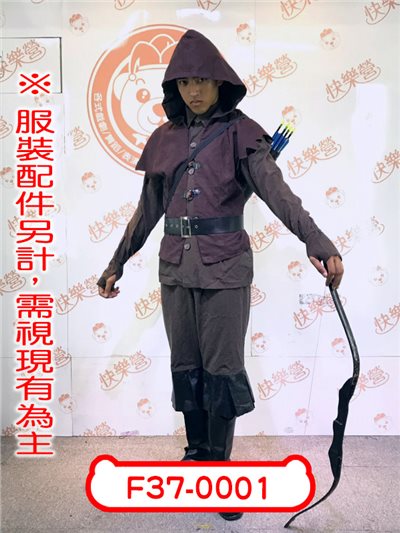 俠盜