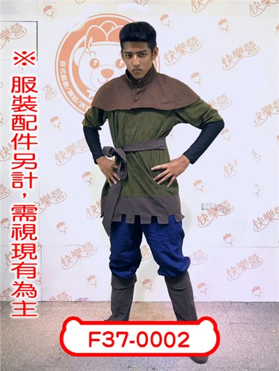 俠盜