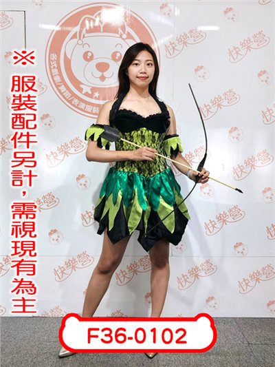 小仙女