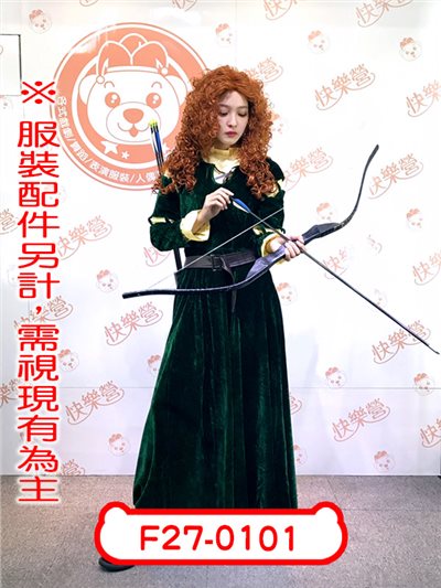 勇敢公主