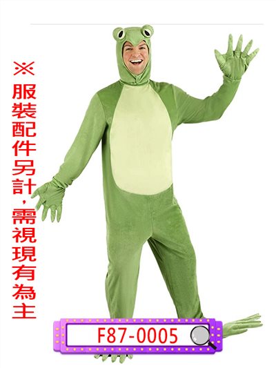 青蛙王子