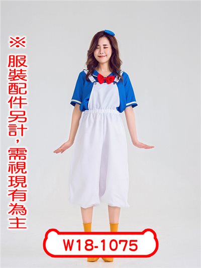 翹臀鴨