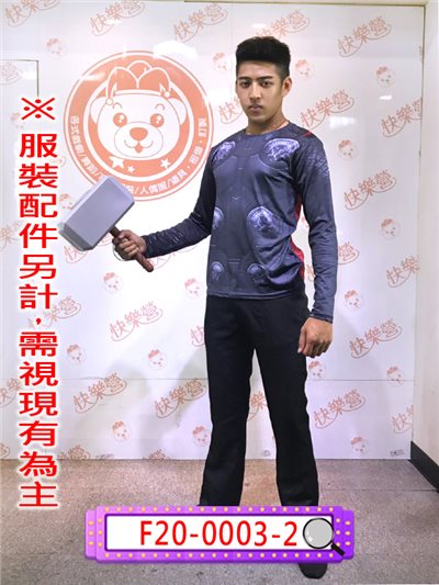 雷神索爾T恤