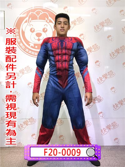 蜘蛛人
