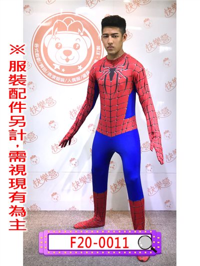 蜘蛛人