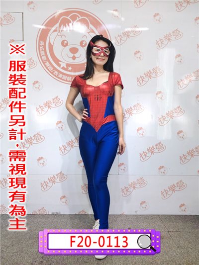 女蜘蛛人
