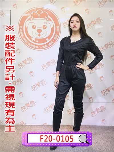 黑寡婦