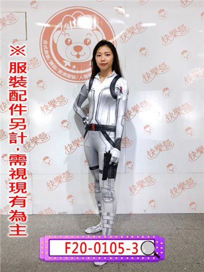 黑寡婦