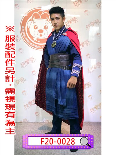 奇異博士