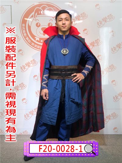 奇異博士