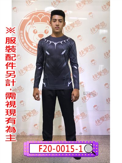 黑豹T恤