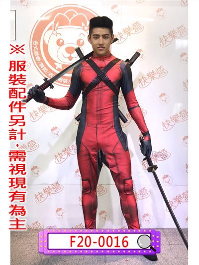 死侍