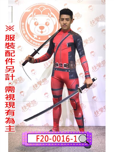 死侍