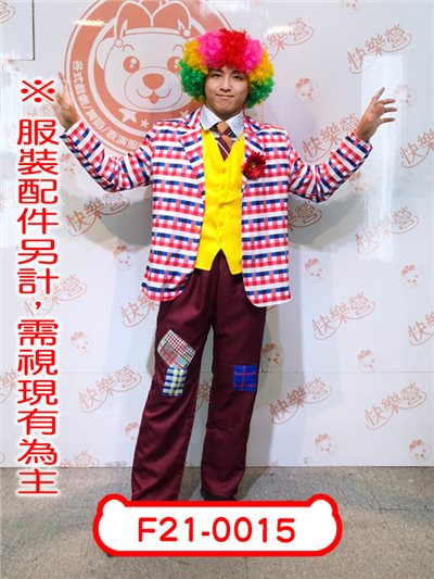 小丑
