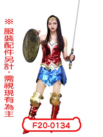 神力女超人