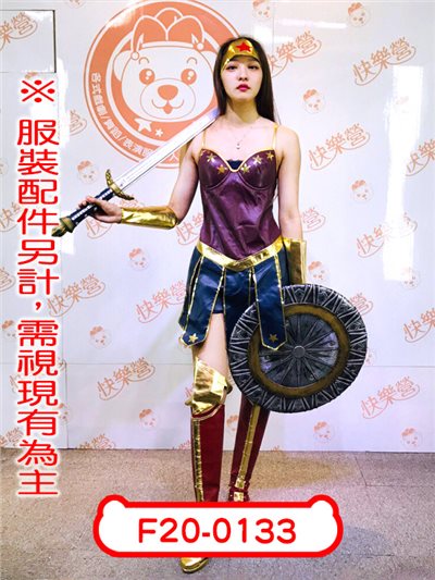 神力女超人