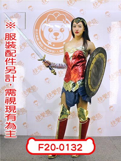 神力女超人