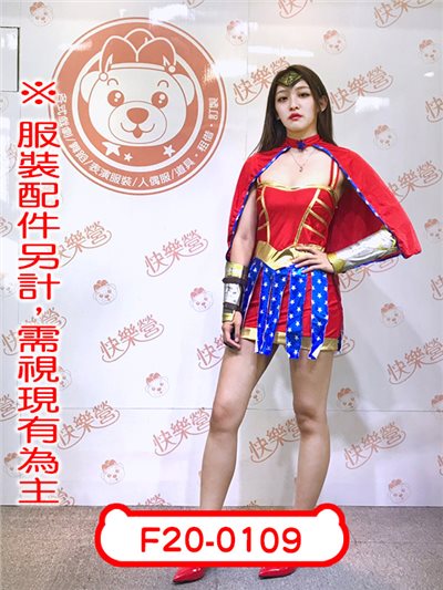 神力女超人