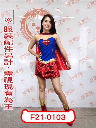 女超人