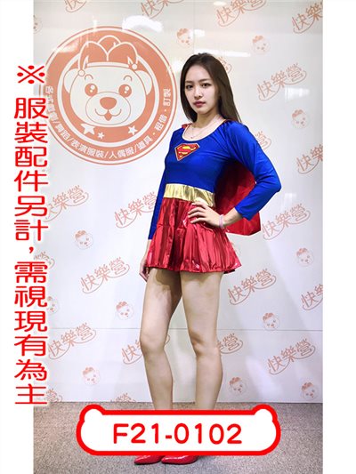 女超人