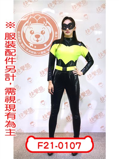 蝙蝠俠(女版)