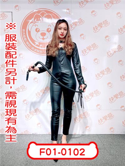 貓女