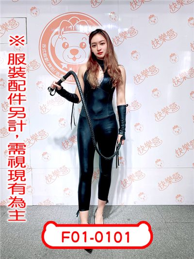 貓女